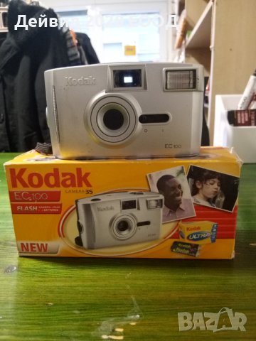 Фото апарат Kodak