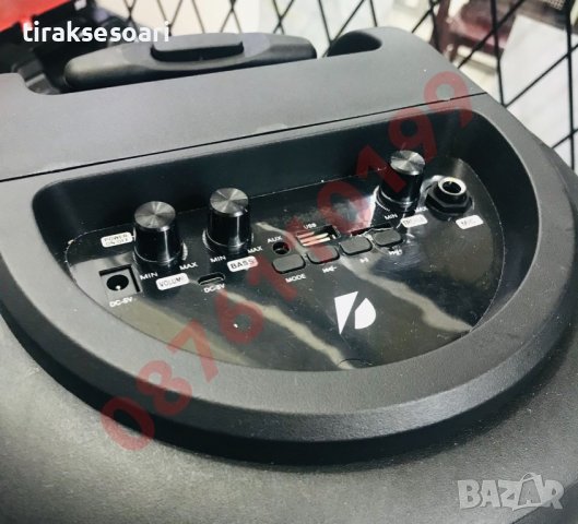 Мощна 8” Караоке тонколона KTS-1306, преносима Bluetooth тонколона с диско топка, снимка 2 - Bluetooth тонколони - 36652136