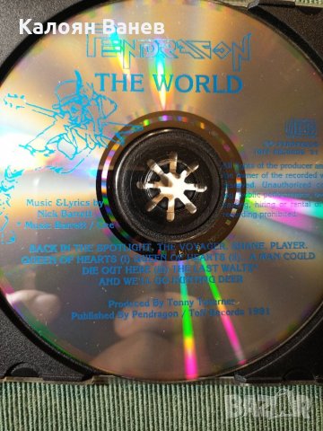 Pendragon, снимка 18 - CD дискове - 35182372