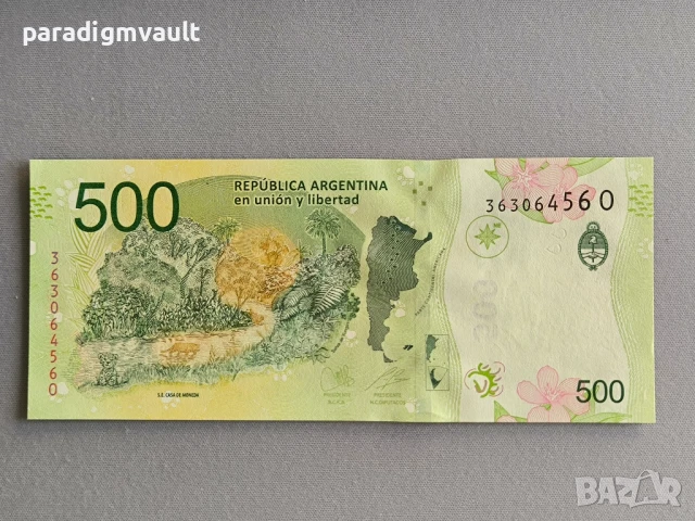 Банкнота - Аржентина - 500 песо UNC | 2016г., снимка 3 - Нумизматика и бонистика - 51296572