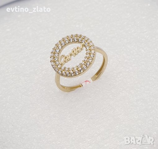 Дамски златни пръстени, снимка 3 - Пръстени - 38598259