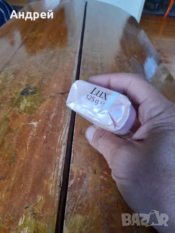 Стар сапун Lux #6, снимка 4 - Други ценни предмети - 50099315