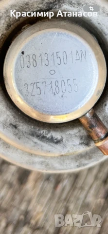 038131501AN. ЕГР клапан за Сеат Алтеа 1.9 Tdi. , снимка 4 - Части - 50924257