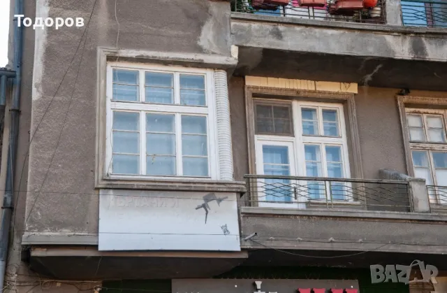 Продавам етаж от къща с част от магазин в Асеноград близост до център, снимка 2 - Етаж от къща - 49567444