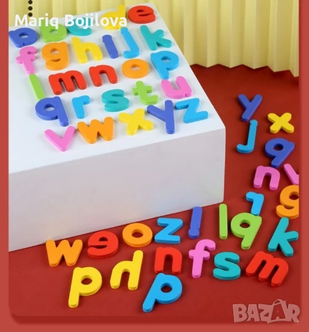 Дървена образователна игра за най-малките на английски език WJ4, снимка 12 - Образователни игри - 47726828