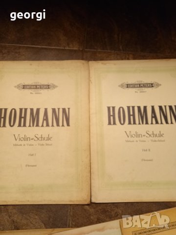 стари партитури за цигулка Hohmamm, снимка 9 - Антикварни и старинни предмети - 43687709