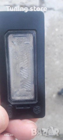 Плафони регистрационен номер Audi A4 Q5, снимка 3 - Аксесоари и консумативи - 51583574