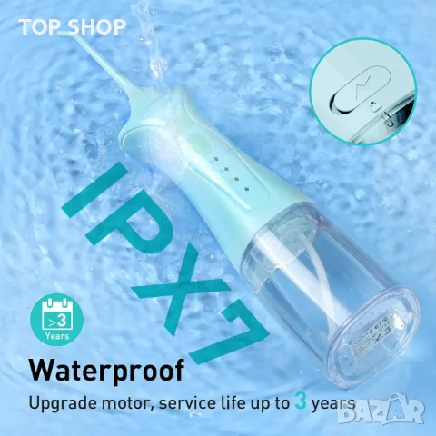 COSLUS Зъбен душ, иригатор за устна кухина, за скоби за зъби, снимка 5 - Тримери - 49580409