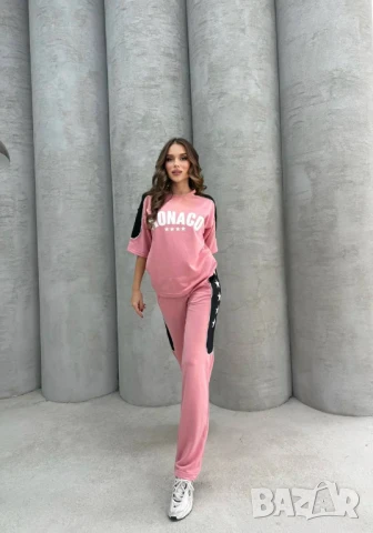 Дамски комплект от две части 