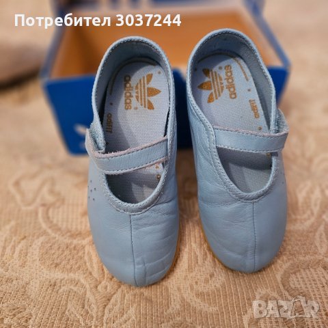 Детски спортни обувки Adidas