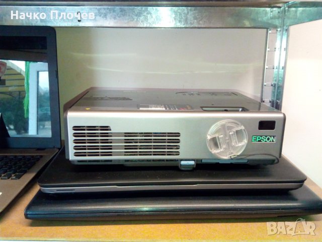 Продавам проектор (домашно кино) Epson EMP-750