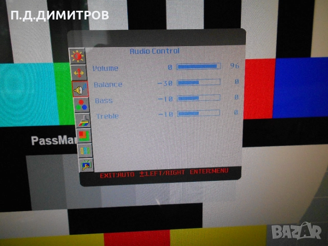 Монитор лсд NEC model TFT22W90PS, снимка 2 - Монитори - 52153438