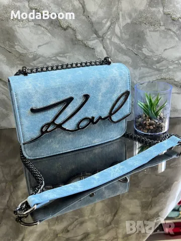 Karl Lagerfeld синя дамска чанта 