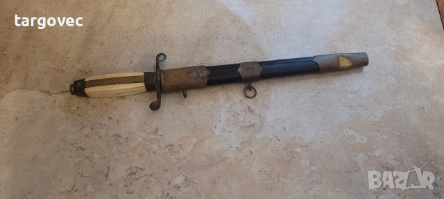 български военноморски кортик, снимка 4 - Антикварни и старинни предмети - 53440719