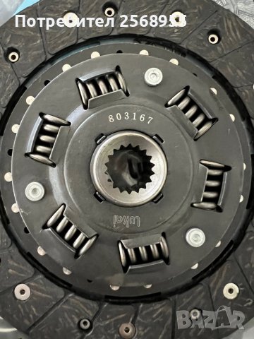 LUKAI 803167 Феровод Диск PEUGEOT 106 / 205 / 306 / 309 / 405 / 1987-2004 / OE 2055-GG / OE 2055-N1 , снимка 4 - Части - 37353615