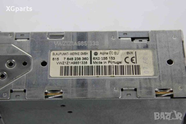  Радио касетофон за Volkswagen Lupo (1998-2005), снимка 2 - Части - 43141544