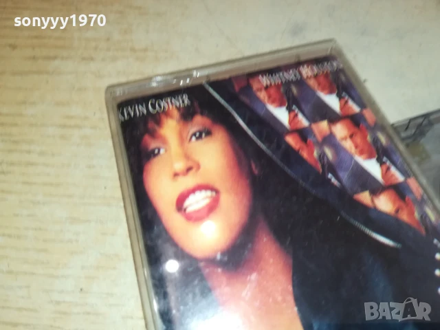 THE BODYGUARD 0208251837, снимка 8 - Аудио касети - 51229371