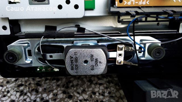 SONY KDL-32S3000 със счупена матрица , 1-872-334-13 , 1-873-891-23 , 4H.V1448.691/D , T315XW02 VE CB, снимка 16 - Части и Платки - 26752202