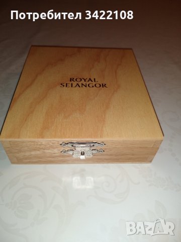 Луксозно плоско шише в подаръчна дървена кутия: ROYAL SELANGOR, снимка 3 - Други ценни предмети - 37219285