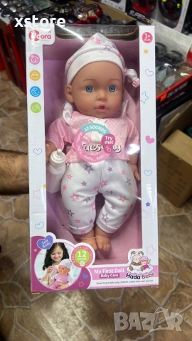 Говорещи бебета Hada Bebé, My First Doll – 12 звука, които ще зарадват всяко дете, снимка 9 - Кукли - 52739732