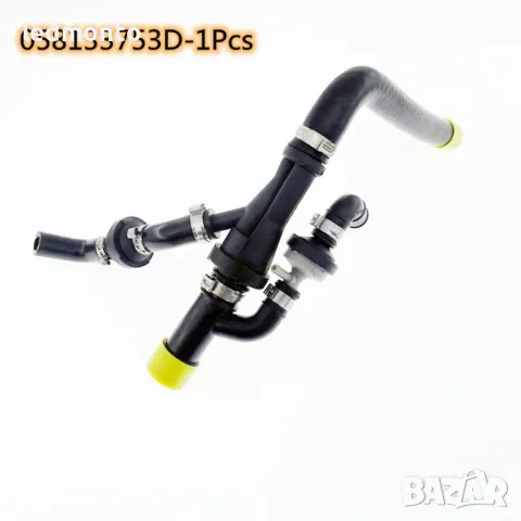 Вакуумен Възвратен Клапан и Вентилационен 058133753 Passat B5, Audi, снимка 4 - Части - 47261532