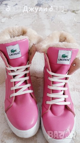 Оригинални кожени сникърси Lacoste 🐊, снимка 7 - Дамски ботуши - 39474385