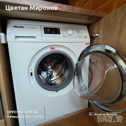 Перална машина Miele , снимка 3 - Перални - 53401143