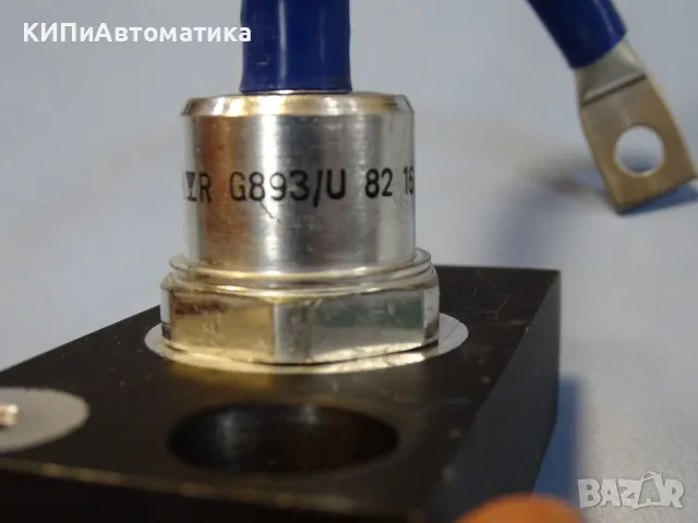 комплект резервни части CABLEFORM Parts Unit MARK X, снимка 11 - Резервни части за машини - 49739975