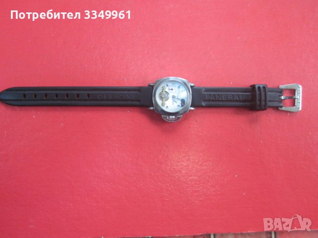 Уникален швейцарски часовник автомат , снимка 1 - Мъжки - 36788585