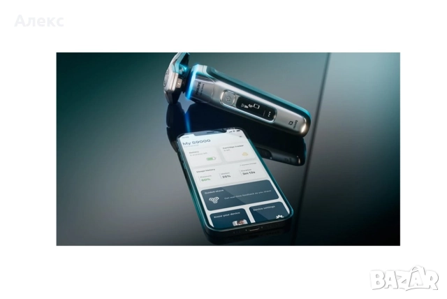 Philips S9000 S9975/54 – нова, разопакована, с 5 г. гаранция, снимка 5 - Електрически самобръсначки - 52490453