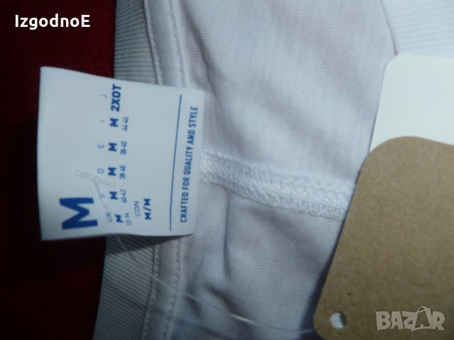 Reebok оригинална бяла тениска НОВА, снимка 4 - Тениски - 26363187