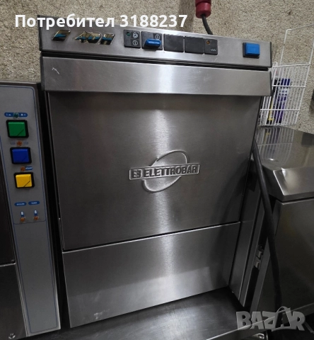 Професионална чашомиялна машина Elettrobar , снимка 7 - Обзавеждане за заведение - 51985806