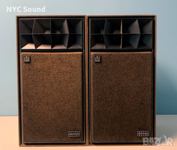 Тонколони GRUNDIG HiFi-Box 506a Audioprisma