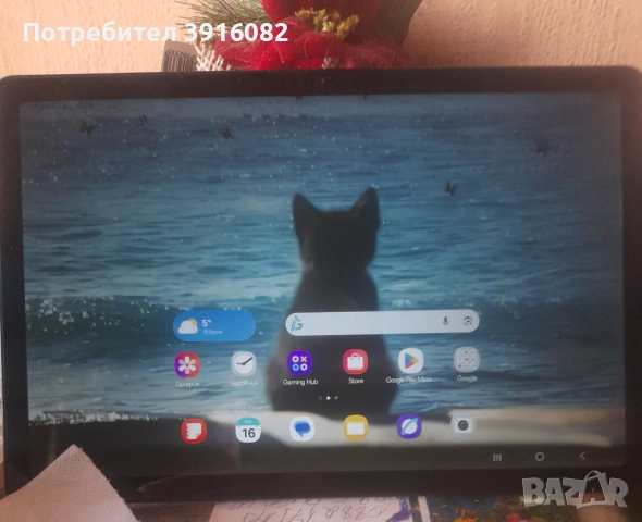 Продавам , снимка 3 - Таблети - 53540272