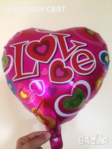 Фолиеви балони I Love You по 90 стотинки, снимка 2 - Романтични подаръци - 27736599