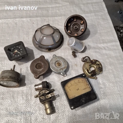 Части Лада Жигула, снимка 5 - Специализирана литература - 51027037