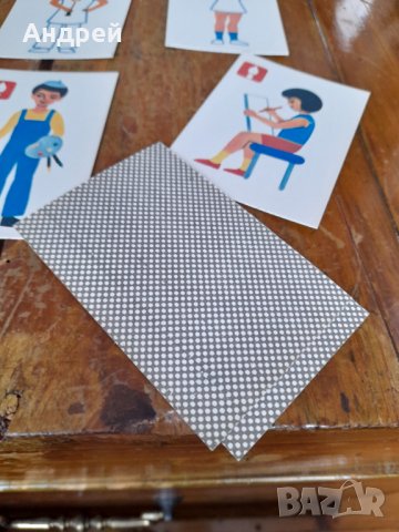 Стари карти Черен Петър #6, снимка 6 - Други ценни предмети - 43490928