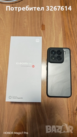 Xiaomi 15, снимка 14 - Xiaomi - 52508425