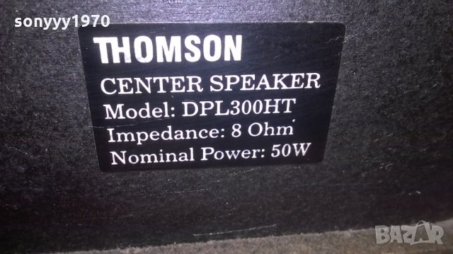 thomson dpl300ht center-внос франция, снимка 12 - Тонколони - 26306880