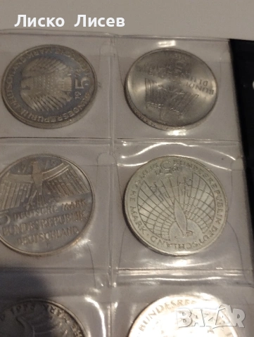 Германия 18 броя по 5 марки сребро, снимка 12 - Нумизматика и бонистика - 53605407