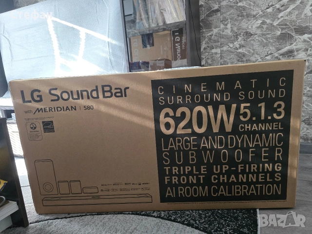 Soundbar LG MERIDIAN S80QR , снимка 4 - Други - 52747803
