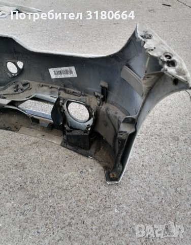 Предна броня Бмв ф30 Bmw f30 3-серия , снимка 4 - Части - 43358027