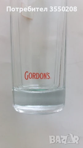 Чаша Gordon's, снимка 4 - Чаши - 51234976