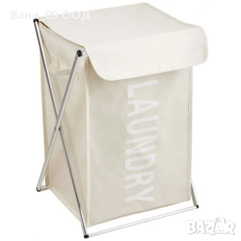 Кош за пране с надпис, снимка 2 - Други - 40851770