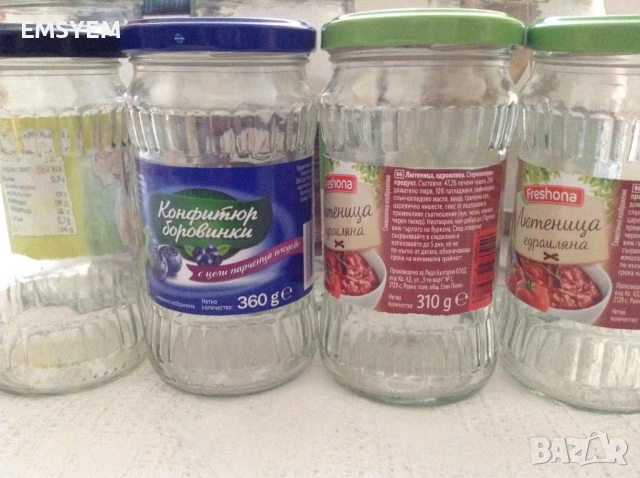 Малки буркани , снимка 1