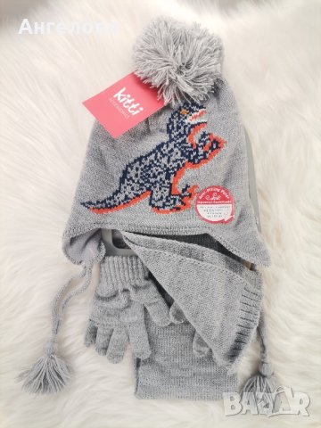 Зимен комплект шапка, шал и ръкавици за момче, снимка 4 - Шапки, шалове и ръкавици - 34816405