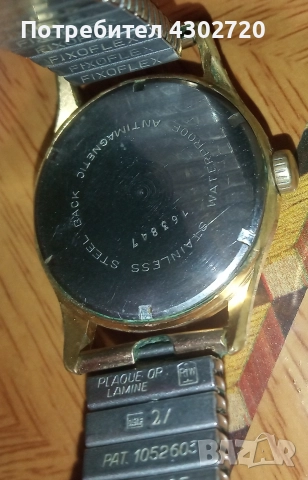 Антикварен часовник "LIP", снимка 5 - Антикварни и старинни предмети - 52868218