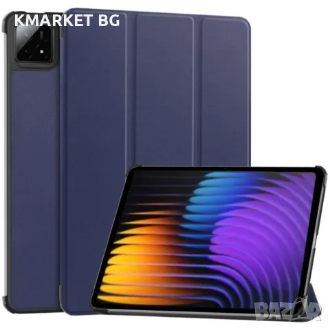 Xiaomi Pad 7 / 7 Pro Кожен Калъф и Протектор, снимка 2 - Калъфи, кейсове - 48598661