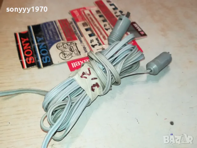 КАБЕЛИ ЗА ТОНКОЛОНИ С БУКСИ 0304251557