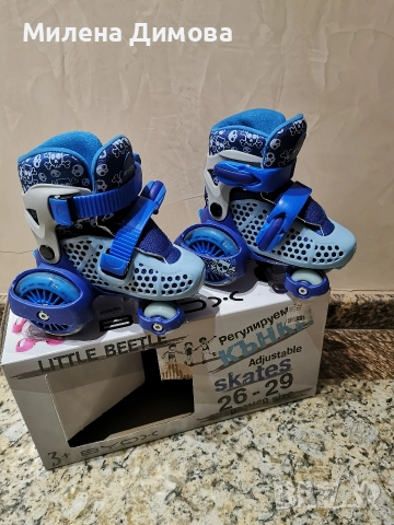 BYOX ролкови кънки